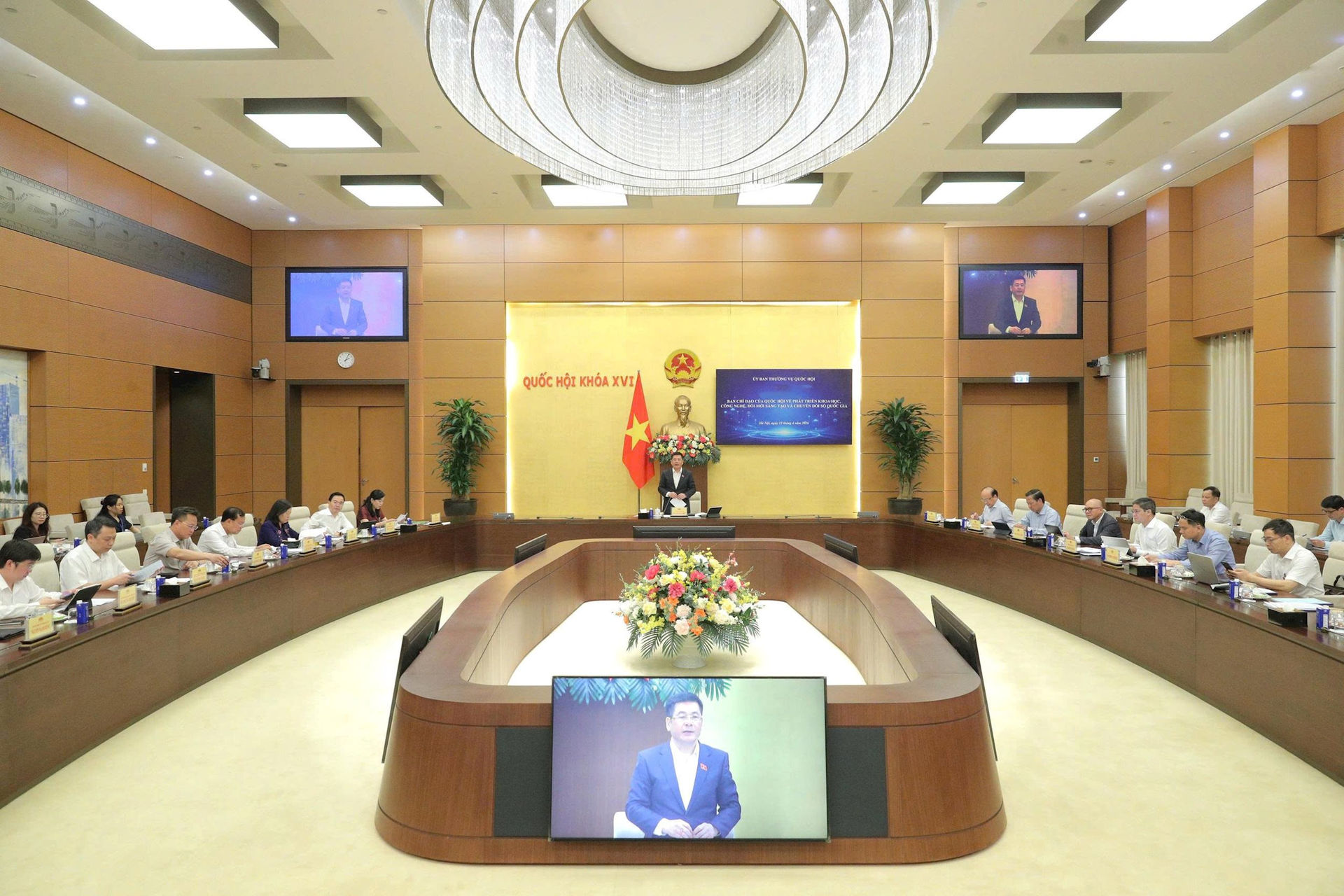 Ban Chỉ đạo của Quốc hội về phát triển khoa học, công nghệ, đổi mới sáng tạo và chuyển đổi số quốc gia họp triển khai nhiệm vụ năm 2026