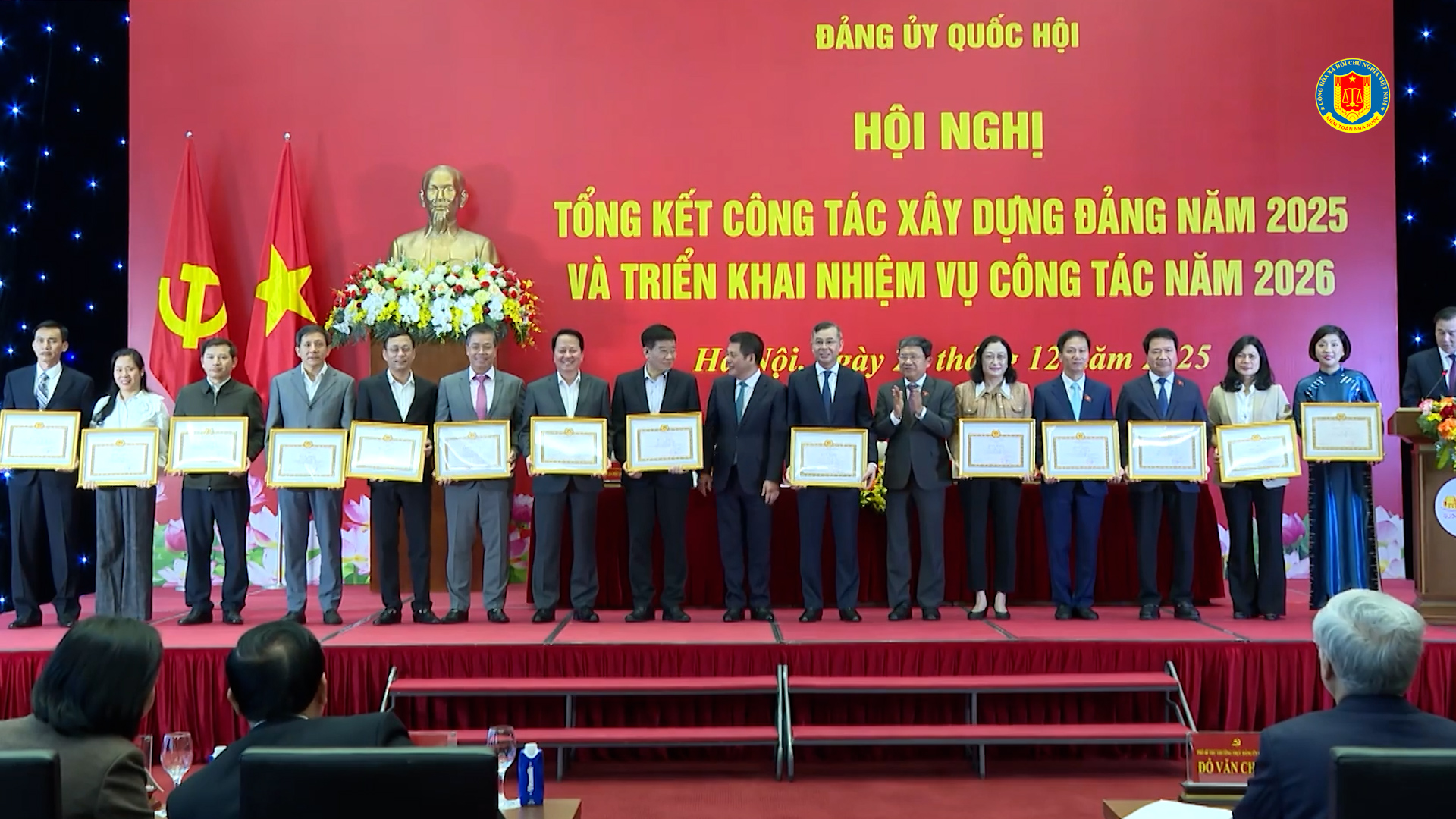 Đảng ủy Quốc hội chủ động đổi mới, quyết tâm hoàn thành thắng lợi nhiệm vụ năm 2026