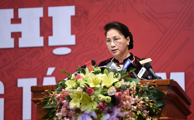 Hội nghị tổng kết hoạt động năm 2017 của KTNN