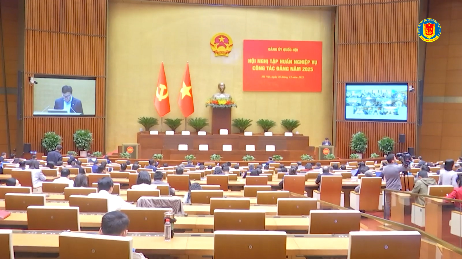 Đảng ủy Quốc hội tăng cường bồi dưỡng nghiệp vụ công tác Đảng năm 2025