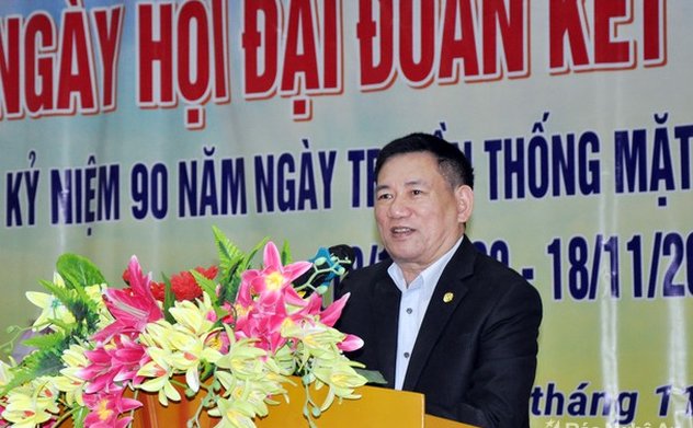 Ủy viên Trung ương Đảng, Tổng Kiểm toán nhà nước Hồ Đức Phớc dự “Ngày hội Đại đoàn kết toàn dân tộc” tại thành phố Vinh, Nghệ An