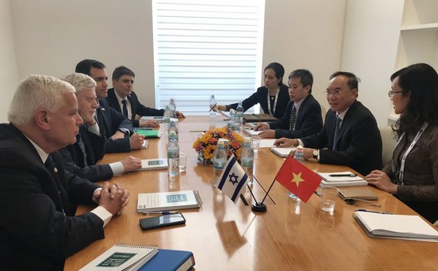Đoàn công tác của KTNN Việt Nam tham dự Hội nghị lần thứ 3 ASOSAI và EUROSAI tại Israel