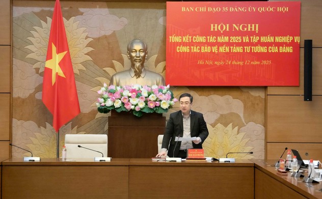 Hội nghị Tổng kết công tác năm 2025 và tập huấn về bảo vệ nền tảng tư tưởng của Đảng