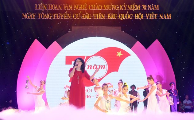 Phát động Cuộc thi sáng tác ca khúc về Kiểm toán nhà nước chào mừng kỷ niệm 30 năm thành lập Ngành