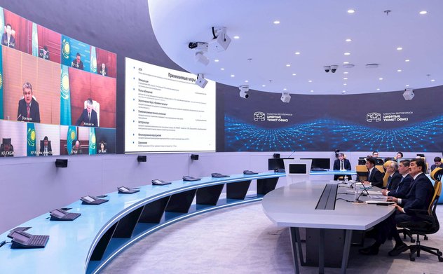 Kiểm toán nhà nước Kazakhstan chỉ ra nhiều điểm yếu trong các chính sách phát triển kỹ thuật số