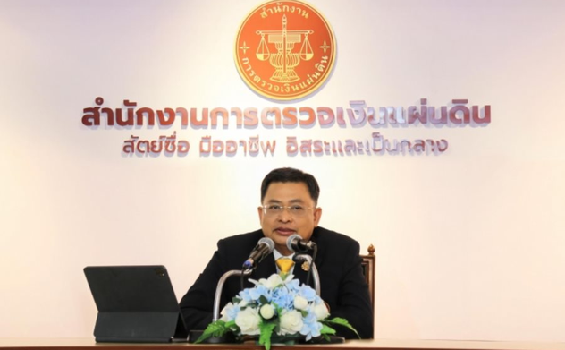 Kiểm toán nhà nước Thái Lan xác định thách thức đặt ra trong kỷ nguyên bình thường mới