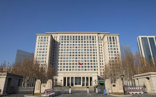 Ứng dụng CNTT và dữ liệu lớn trong kiểm toán công:  Kinh nghiệm từ Trung Quốc và định hướng phát triển cho KTNN Việt Nam