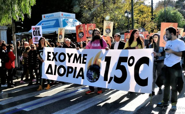 SAI đóng vai trò quan trọng trong việc tăng cường trách nhiệm giải trình tài chính khí hậu