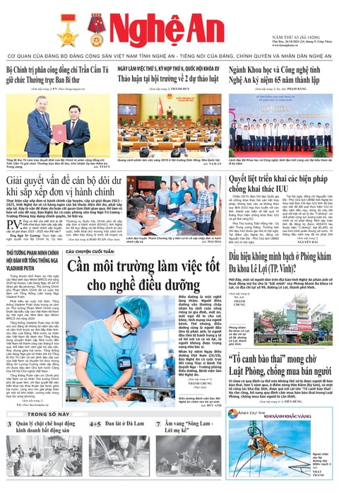 Số 14200 ngày 26-10-2024